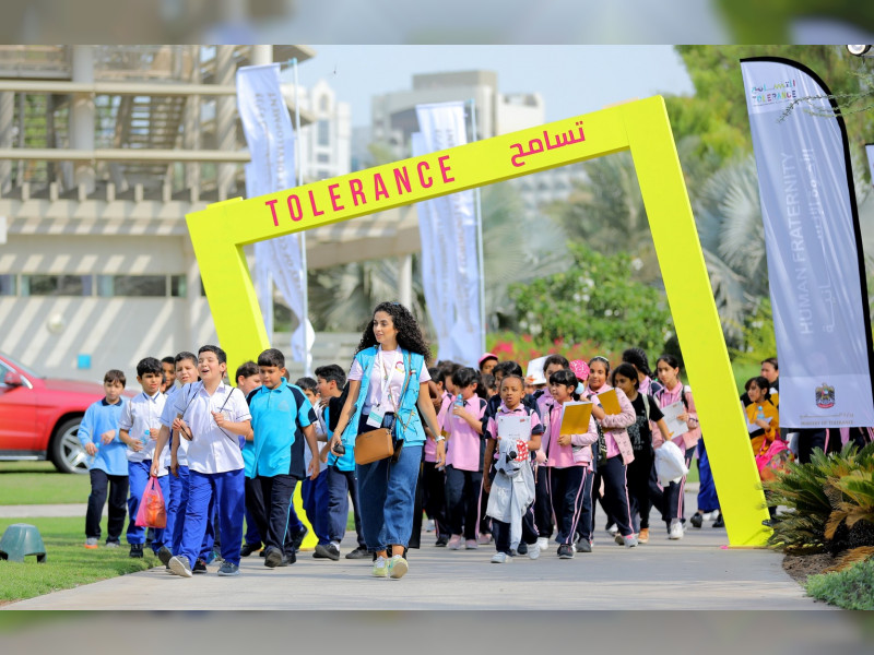 National Tolerance Festival